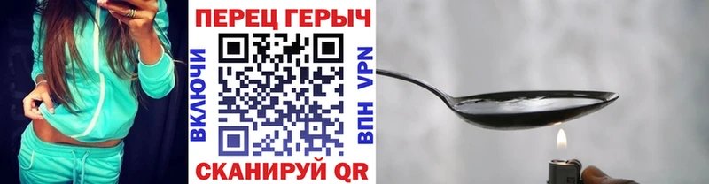 Купить закладки  Лобня  Героин гречка 