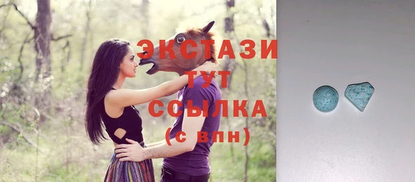 героин Елизово