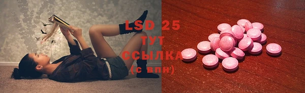 героин Елизово