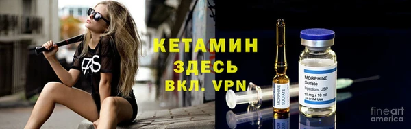 героин Елизово