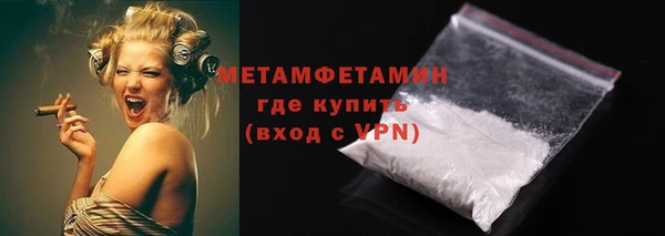 гашиш Ельня