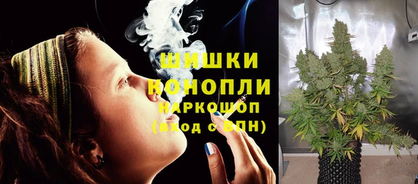 героин Елизово
