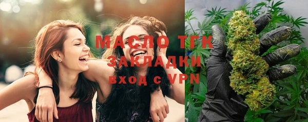 гашиш Ельня