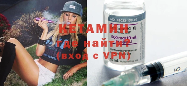 стафф Елабуга
