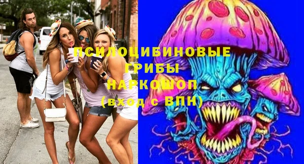 героин Елизово