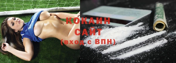 героин Елизово