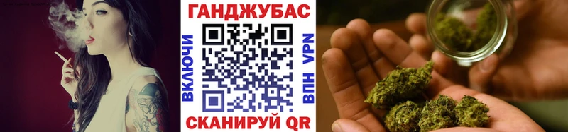 Купить  Лобня  Бошки марихуана гибрид 